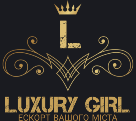 LUXURY GIRLS