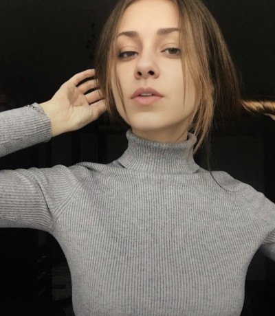 Настюша