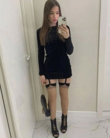 Яна