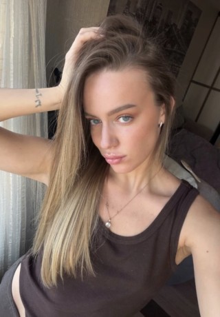 Кристина